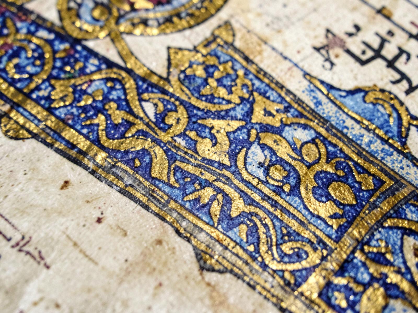 Tezhip Detayı